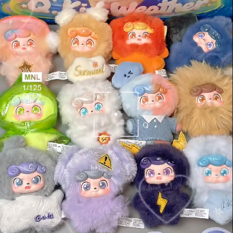 Baby Q Products - سلسلة مفاتيح أصلية من Q Kid