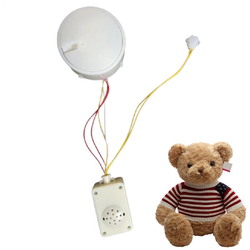 Baby Products List - حركة دمية التنفس الاسترخاء حركة بلوشيز