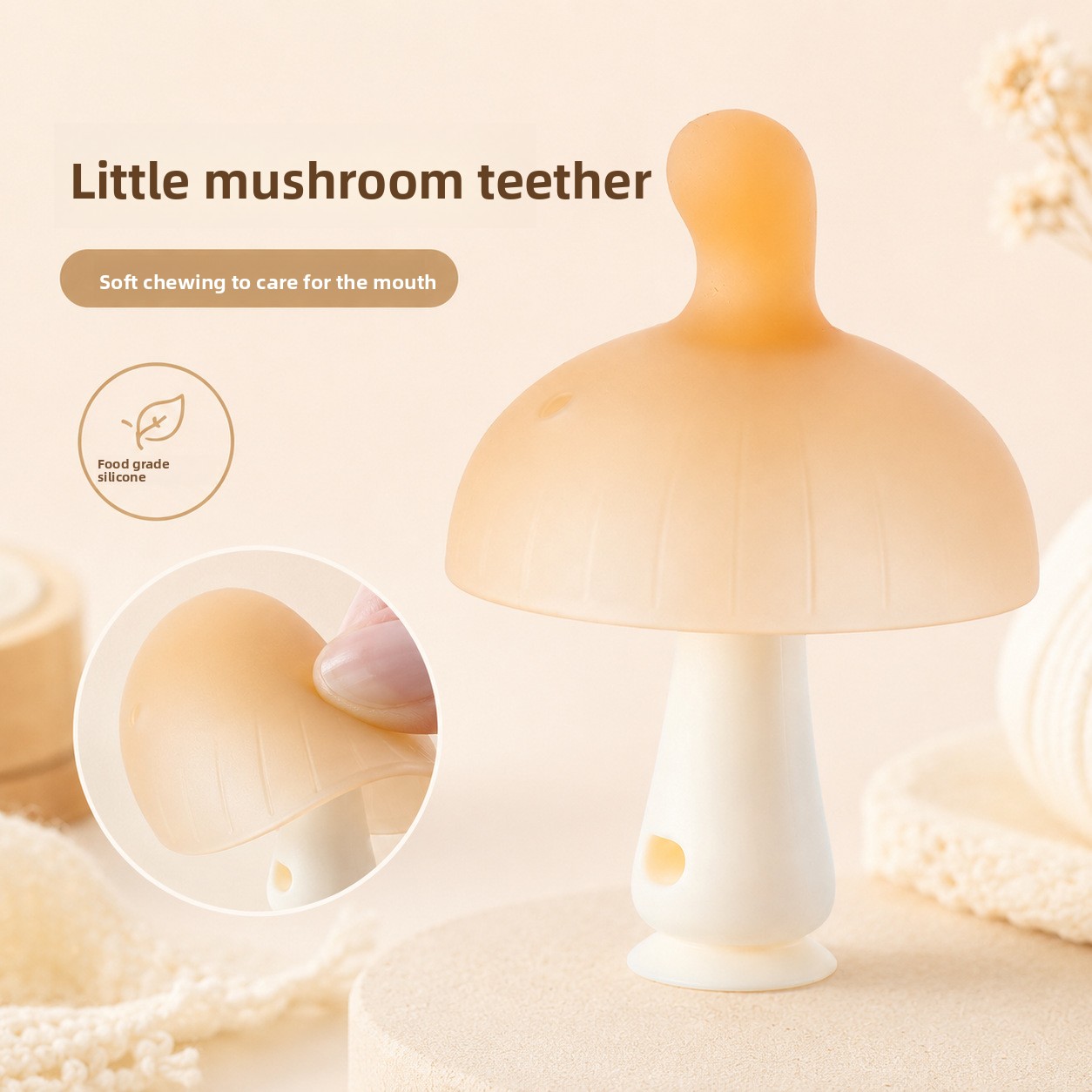 Baby Products Best - لعبة تسنين للأطفال من السيليكون الغذائي