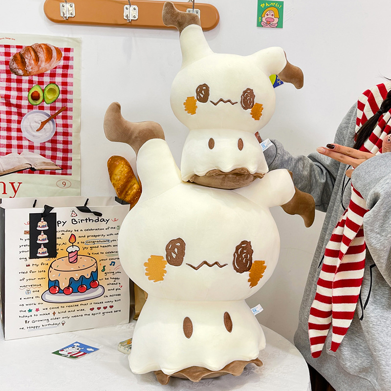 دمية ميميكوي الكرتونية اللطيفة - مراجعة Baby Q Products وسعره