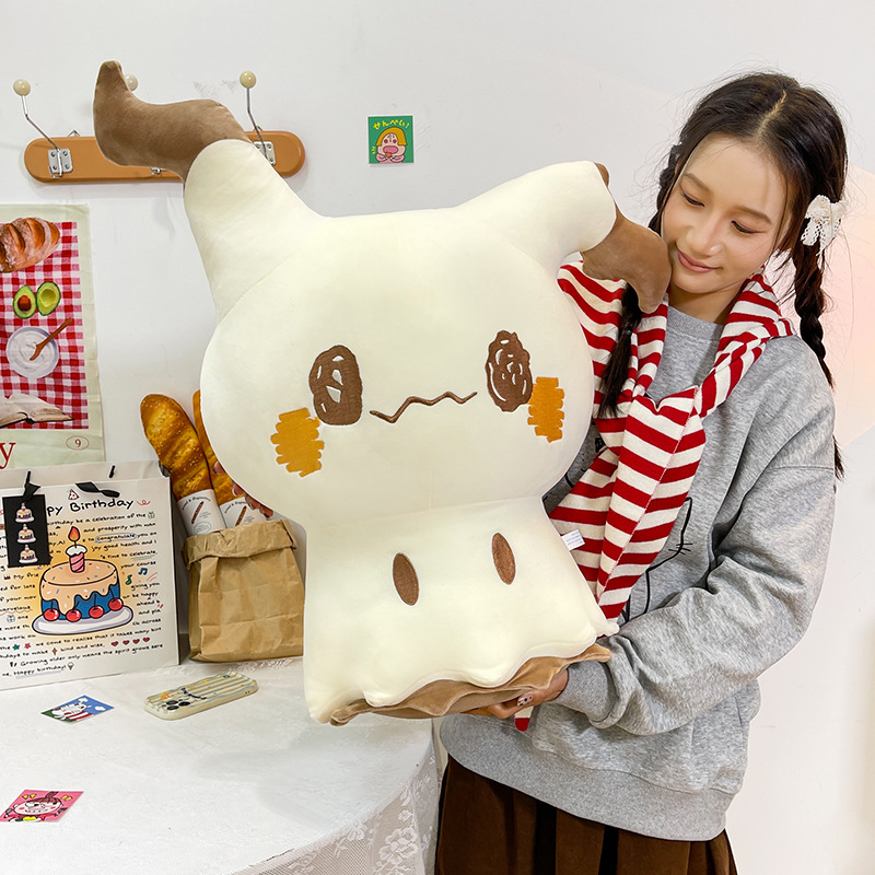 دمية ميميكوي الكرتونية اللطيفة - مراجعة Baby Q Products وسعره