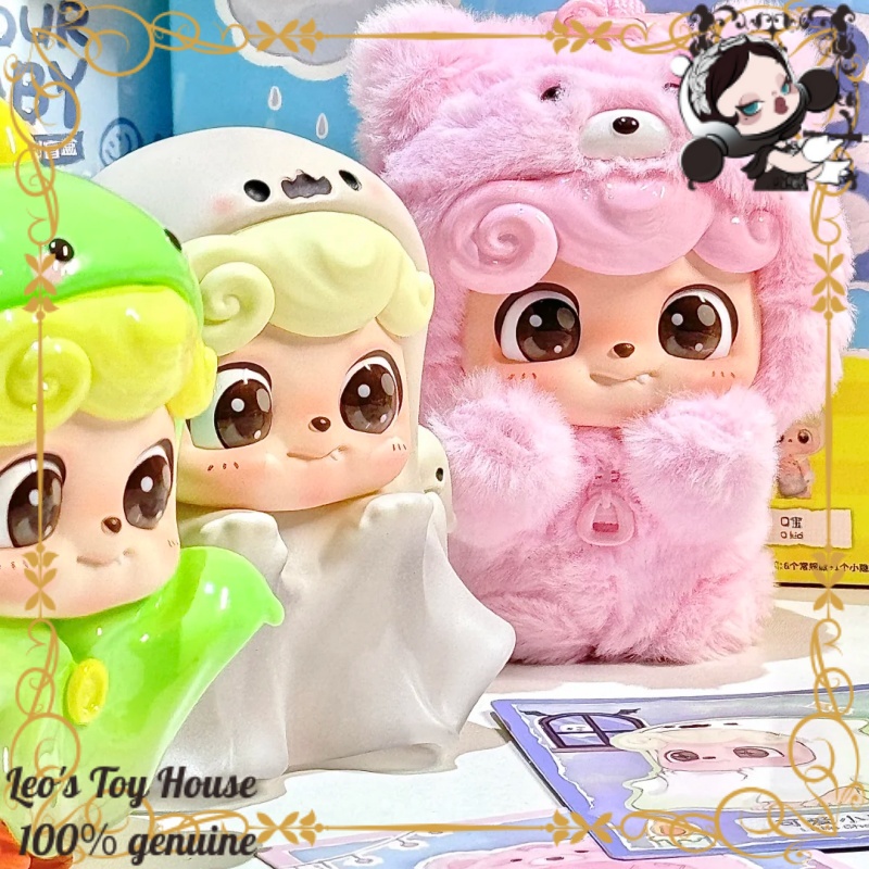 سلسلة QBao QBaby Be Your Q.Bab - مراجعة Baby Q Products وسعره