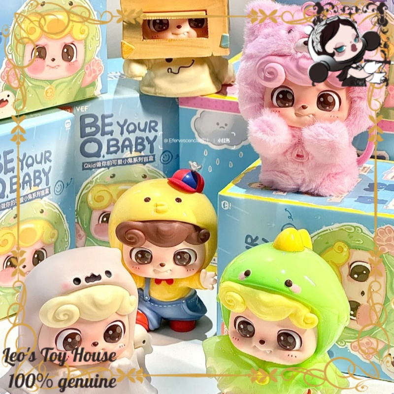 سلسلة QBao QBaby Be Your Q.Bab - مراجعة Baby Q Products وسعره
