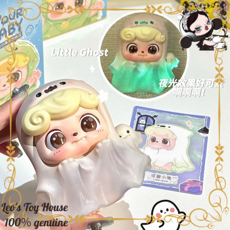 سلسلة QBao QBaby Be Your Q.Bab - مراجعة Baby Q Products وسعره