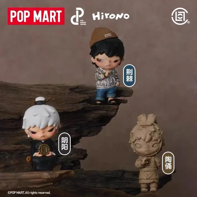 صندوق مفاجآت من POP MART Hiron - مراجعة Baby Products Unique وسعره