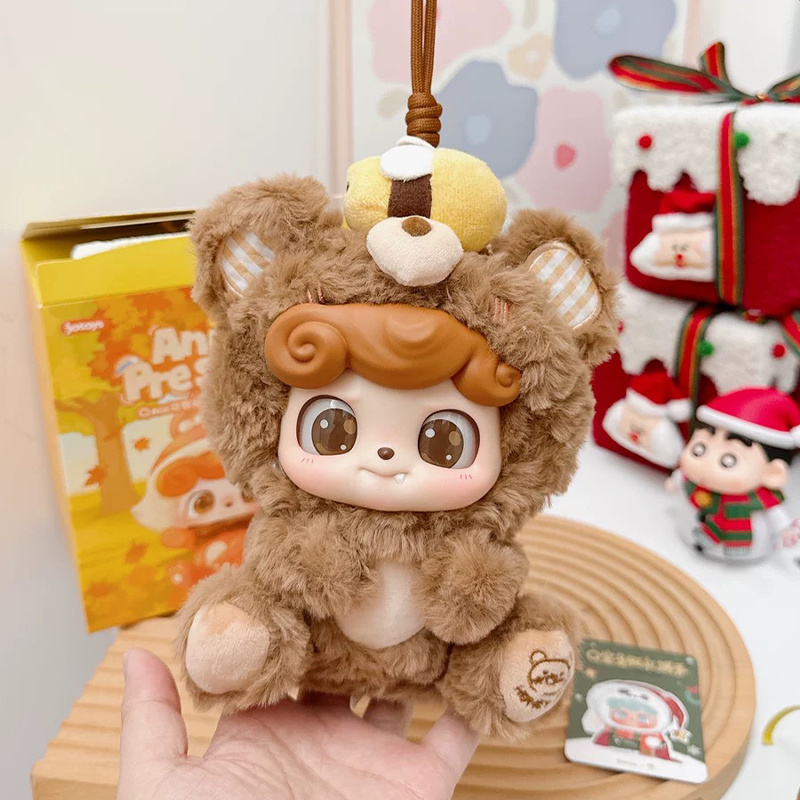 Jotoys Q الطفل الحيوان رياض ال - مراجعة Baby Q Products وسعره