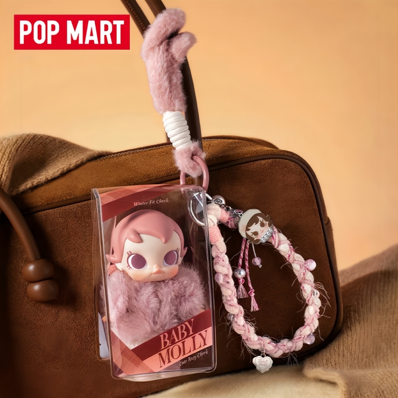 حار بيع حقيقية Popmart الطفل م - مراجعة Baby Products Best وسعره
