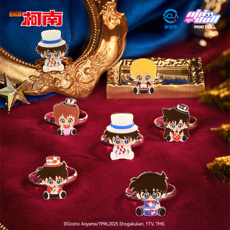 Minidoll Detective Conan Magic - مراجعة Baby Q Products وسعره