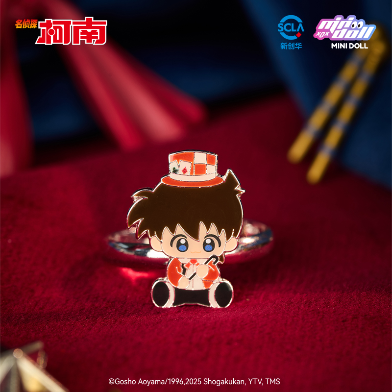 Minidoll Detective Conan Magic - مراجعة Baby Q Products وسعره