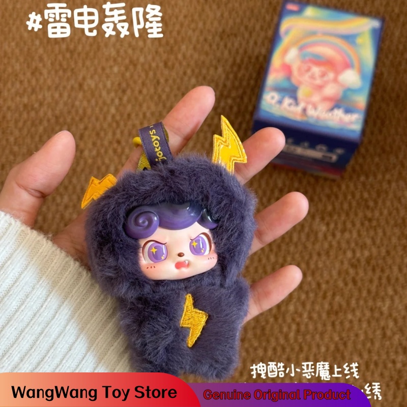 جديد أصلي Q.Kid Weather Baby M - مراجعة Baby Q Products وسعره