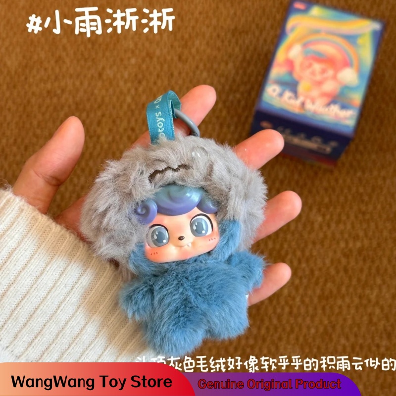 جديد أصلي Q.Kid Weather Baby M - مراجعة Baby Q Products وسعره