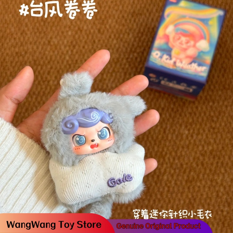 جديد أصلي Q.Kid Weather Baby M - مراجعة Baby Q Products وسعره