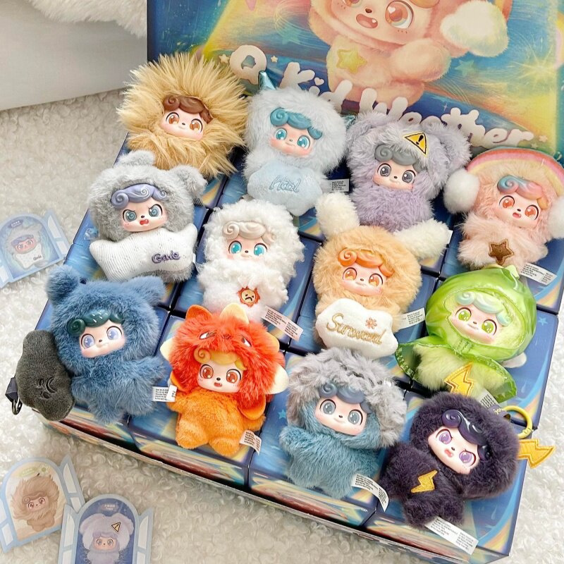 متوفر: صندوق مفاجآت Q.Kid Mini - مراجعة Baby Q Products وسعره