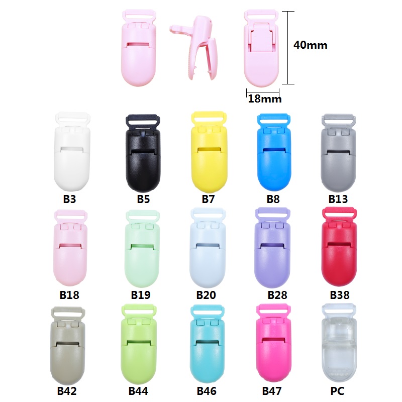 BOBO.BOX الطفل عضاضة اكسسوارات - مراجعة Baby Products List وسعره